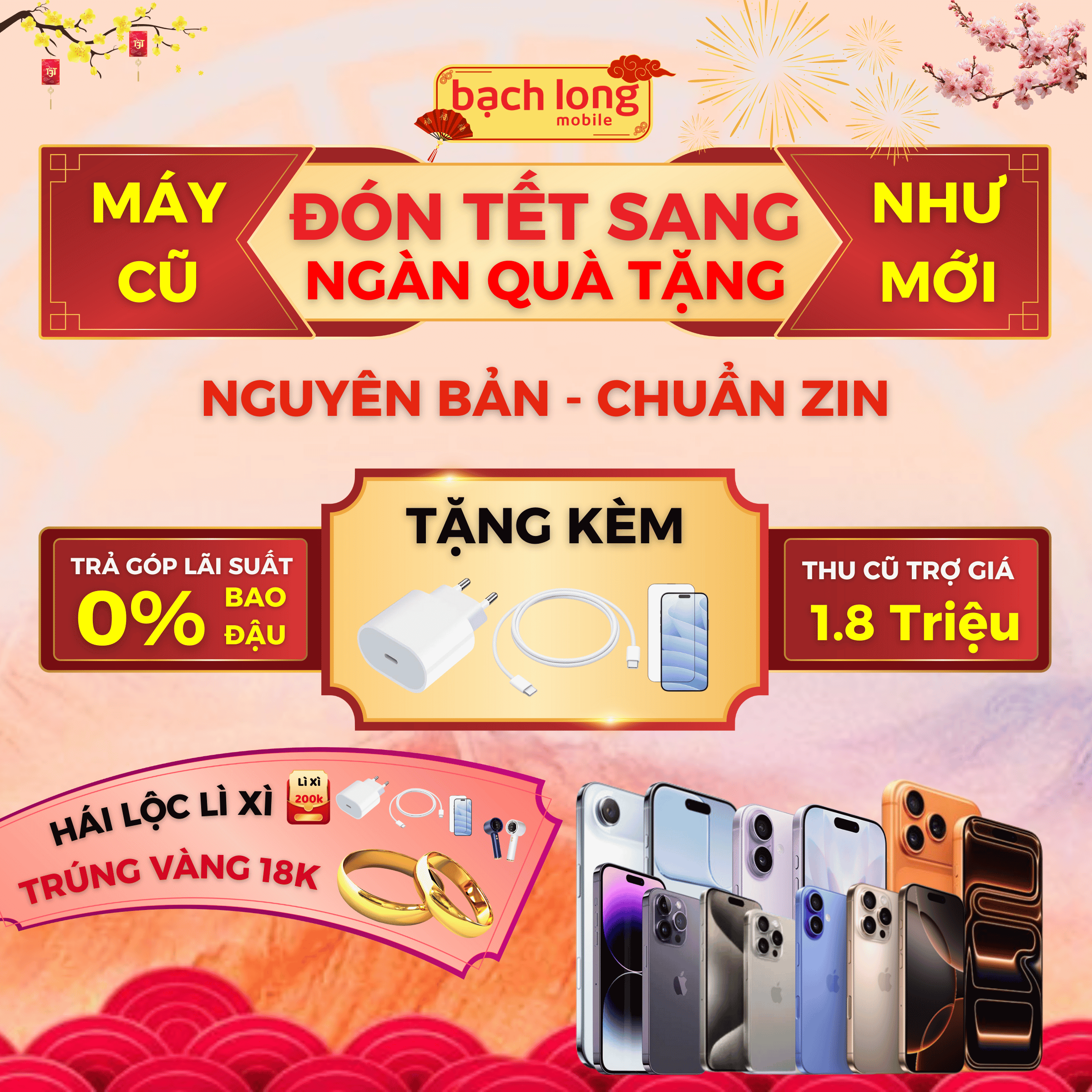 Điện Thoại Cũ, Máy Cũ Giá Rẻ, Thu Cũ Đổi Mới, Trả Góp 0%