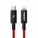 Cáp PIESEN QUICK Platinum USB-C Linghtning 1m - Reb Balck