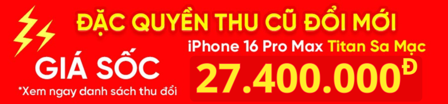 BannerRenew