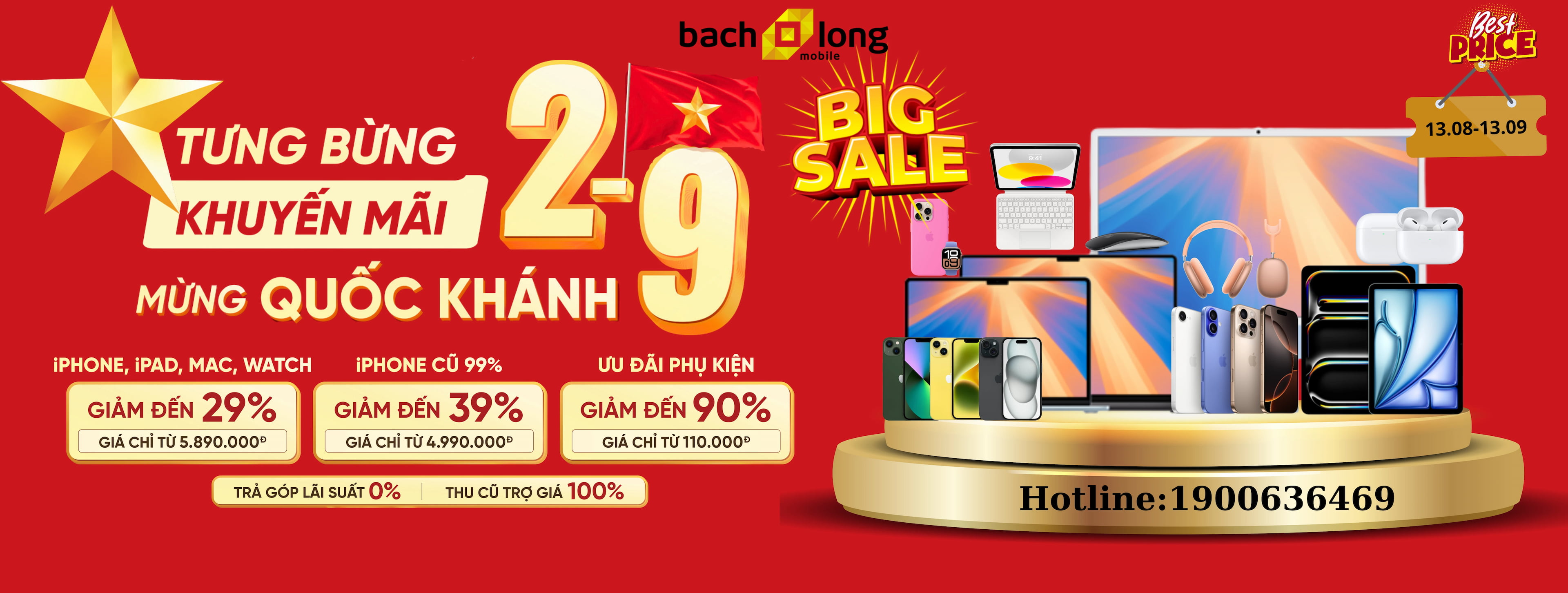 Tưng bừng khuyến mãi - Mừng Quốc Khánh