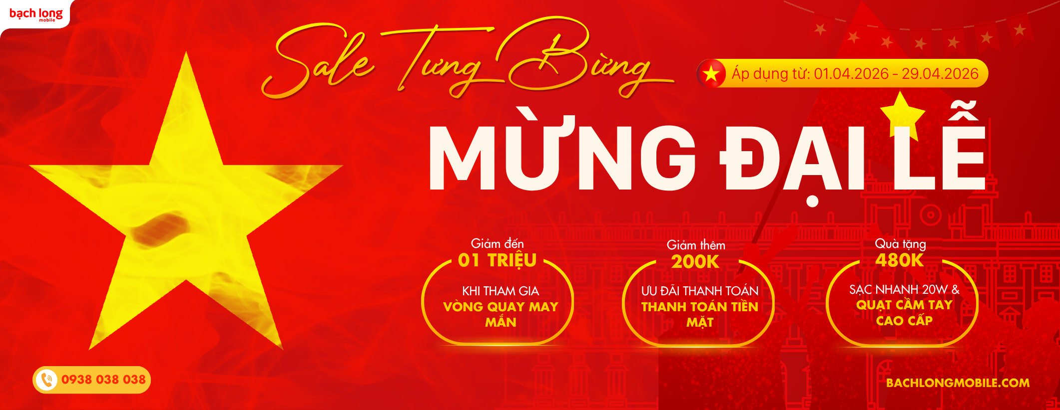 MỪNG ĐẠI LỄ