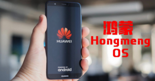 Hệ điều hành mới của Huawei sẽ có tên là Ark OS thay vì HongMeng OS để “nghe” chuyên nghiệp hơn