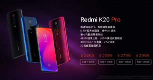 Redmi K20 | K20 Pro chính thức ra mắt: SnapDragon 855, 3 cam 48MP, vân tay trong màn hình, chỉ từ 6.7 triệu