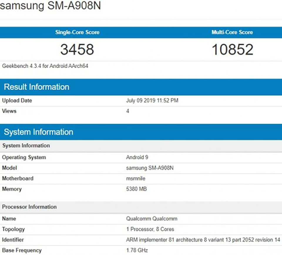 Galaxy A90 5G có thể ra mắt ngay sau Galaxy Note 10