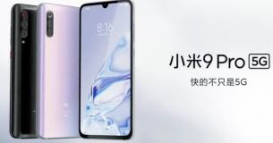 Xiaomi ra mắt Mi 9 Pro: chiếc smartphone 5G có mức giá hấp dẫn