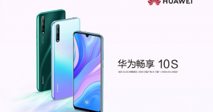 Huawei Enjoy 10s lặng lẽ ra mắt tại Trung Quốc