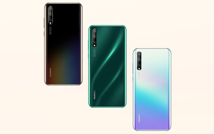 Huawei Enjoy 10s lặng lẽ ra mắt tại Trung Quốc