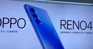 Oppo Reno4 xuất hiện hình ảnh quảng cáo, cùng các thông số quan trọng, thiết kế camera lồi như iPhone 11