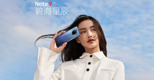 Redmi Note 9 5G Series và Redmi Watch chính thức ra mắt, có giá từ 4,5 triệu đồng