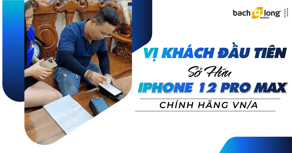 vị khách đầu tiên