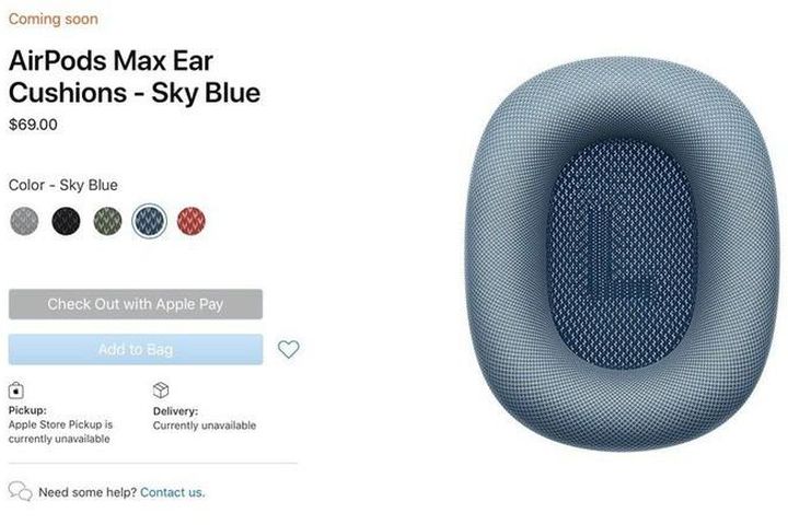 airpods max