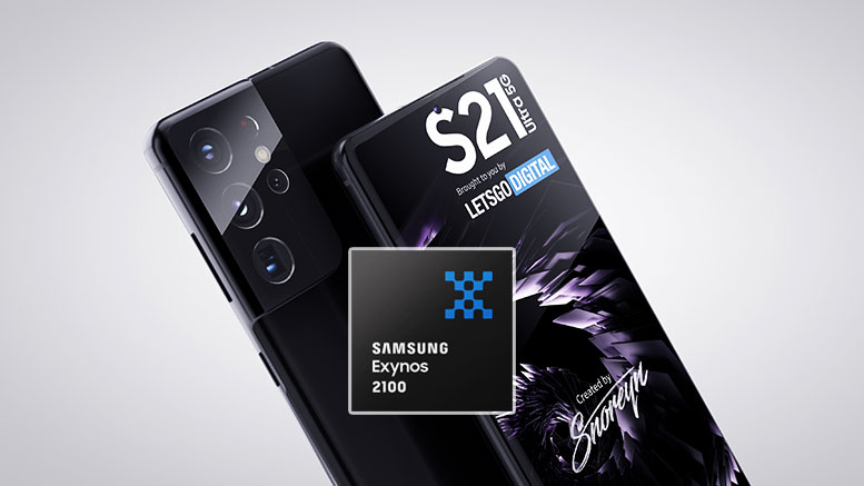 Exynos