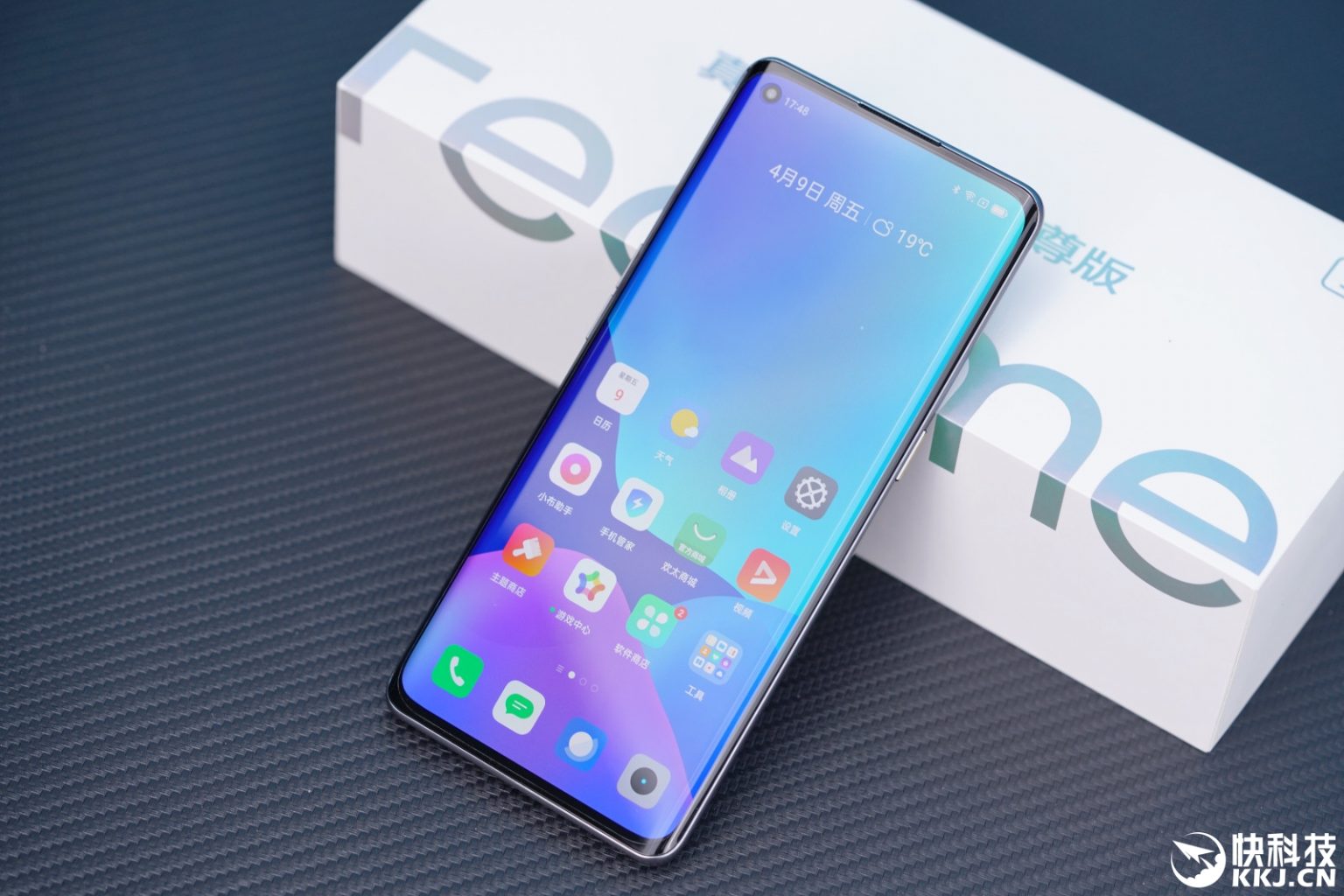 Realme x7 pro extreme edition 5g обзор