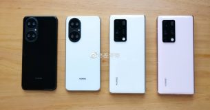 Huawei P50 lộ ảnh thực tế: camera selfie đục lỗ + camera sau vòng tròn kép