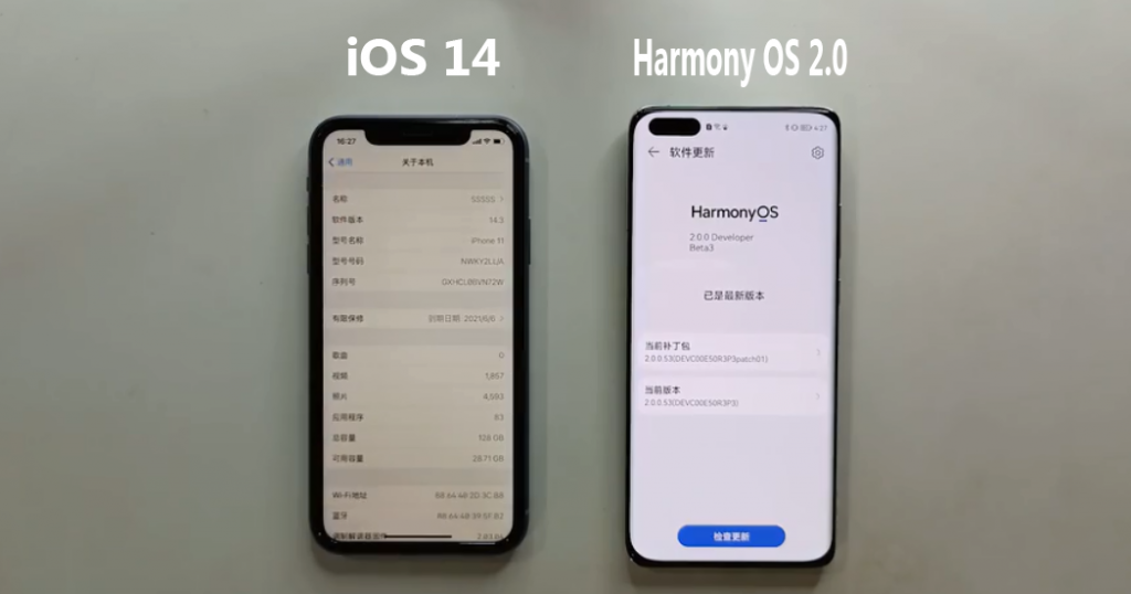 instal the last version for ios Harmony Assistant 9.9.7