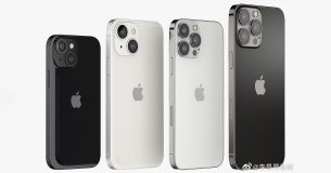 Apple lại sắp tăng giá! Tất cả phiên bản iPhone 13 được trang bị LiDAR, các mẫu Pro có bộ nhớ 1TB