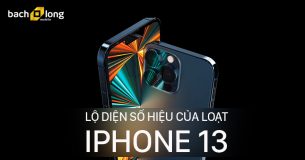 EEC tiết lộ số hiệu và nhiều thông tin thú vị của loạt iPhone thế hệ mới