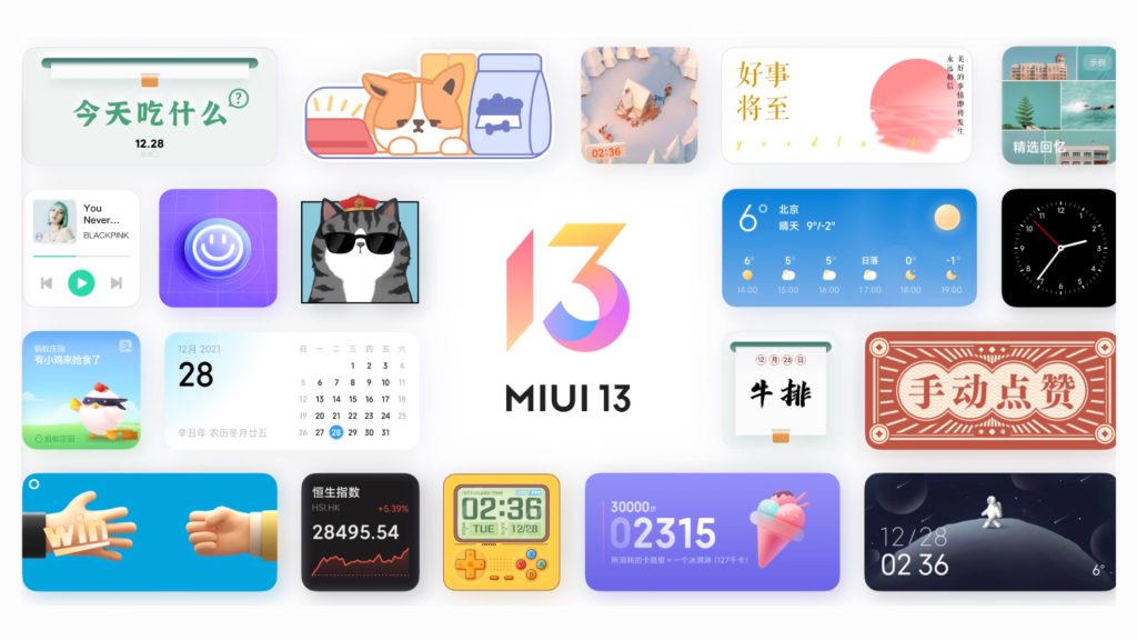 MIUI 12: Tải xuống các hình nền tuyệt vời mới ở độ phân giải đầy đủ - Tin  tức của Xiaomi Miui Hellas