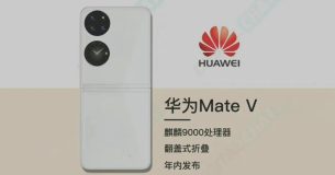 Huawei Mate V lộ diện đầu tiên: màn hình gập lên xuống tương tự Samsung Galaxy Z Flip3