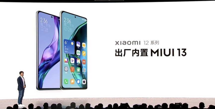 xiaomi 12