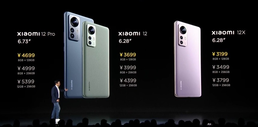 xiaomi 12