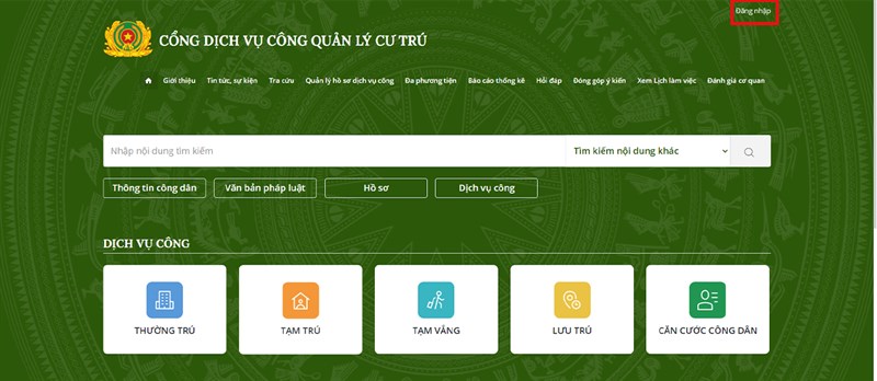 Bắt đầu từ ngày 25/02, Bộ Công An sẽ cấp mã định danh điện tử cho người dân