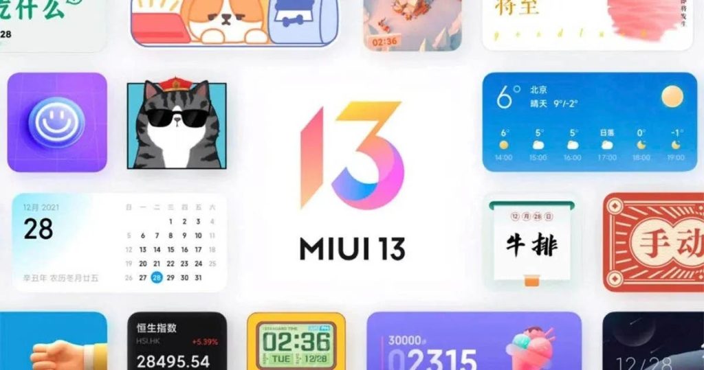 MIUI 13.5