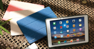 Mách bạn những lợi ích khi sử dụng bao da chính hãng cho iPad