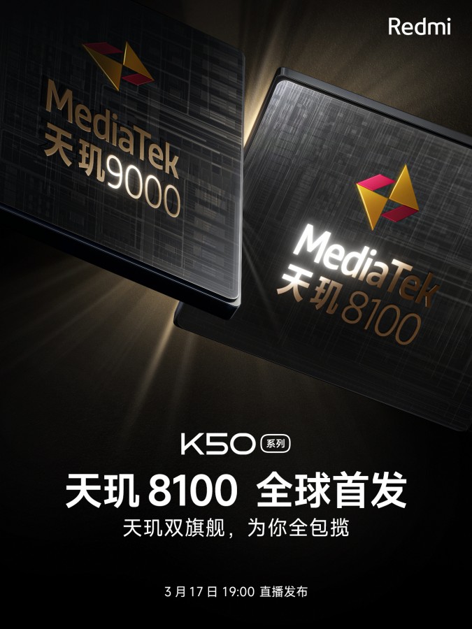 Redmi K50