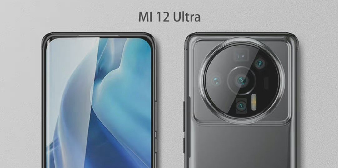 Xiaomi 12 Ultra