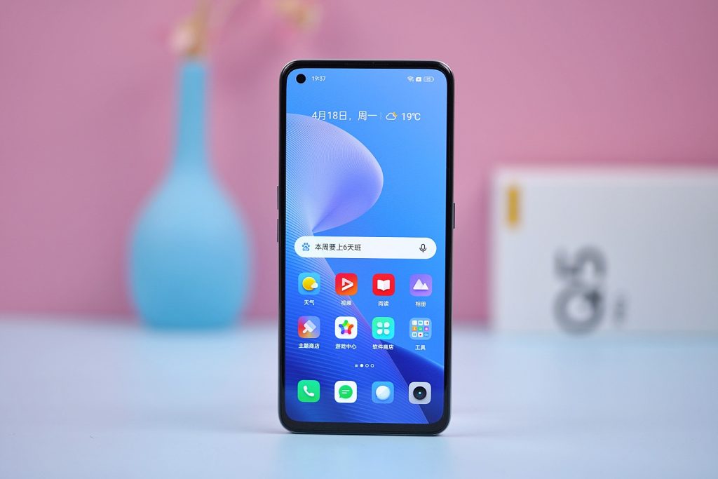 trên tay Realme Q5 Pro