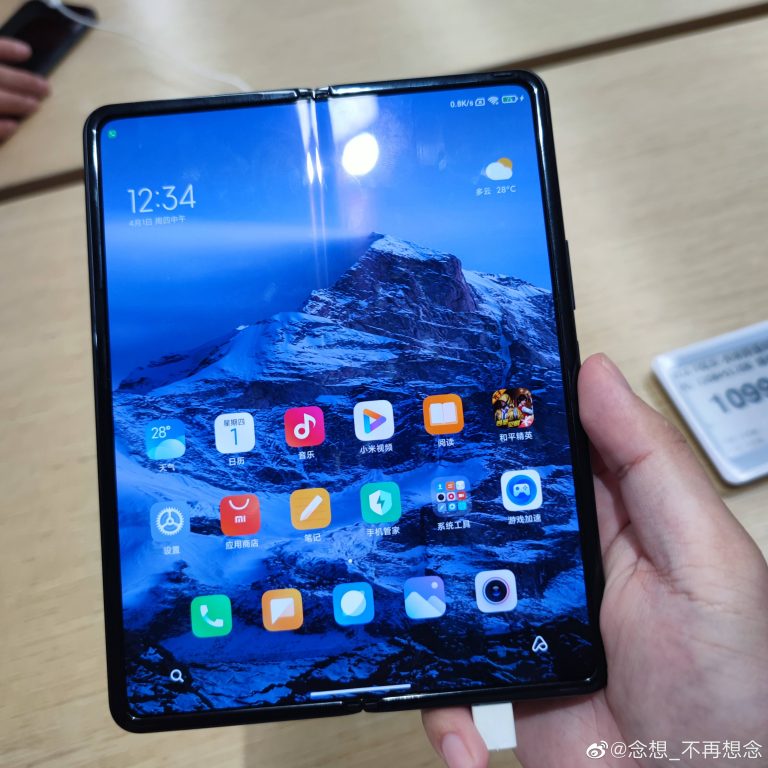 Xiaomi Mi Mix Fold 2