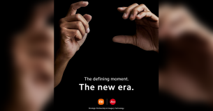 Xiaomi chính thức công bố hợp tác với Leica: Flagship đầu tiên hợp tác sẽ ra mắt vào tháng 7