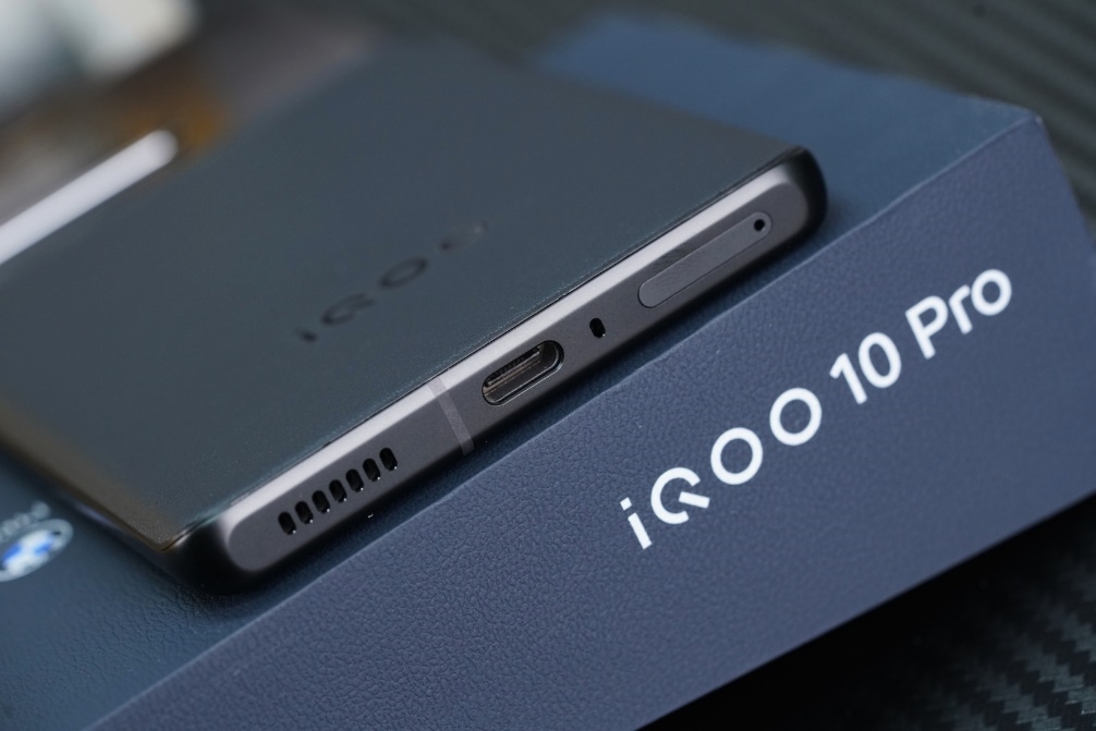 iQOO 10 Pro