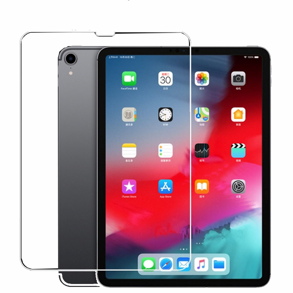 Cường Lực iPad Pro 11 inch 2018
