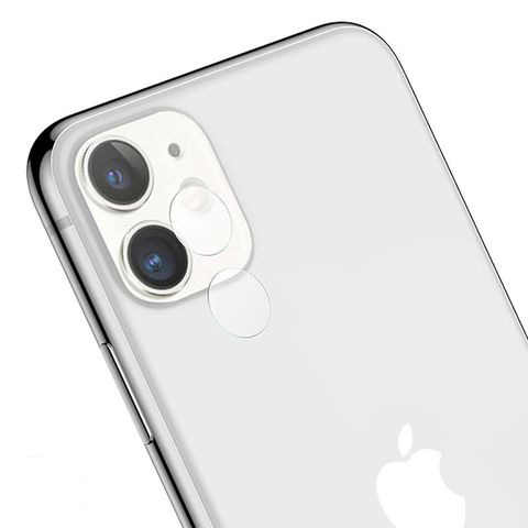 Cường Lực Camera Sau IPhone 11 