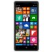 Nokia Lumia 830 - Công ty