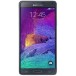 Samsung Galaxy Note 4 - Công ty