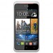 HTC Desire 210 Dual SIM (Hàng trưng bày)