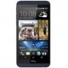 HTC Desire 816G - Công ty