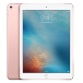iPad Pro 9.7 inch - 32GB (WIFI+4G) Chính Hãng 99%