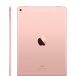 iPad Pro 9.7 inch - 256GB (WIFI+4G) 99%