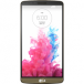 LG G3 16GB Công Ty