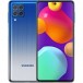 Samsung Galaxy M62 (8GB/256GB) (Đã Kích BH)