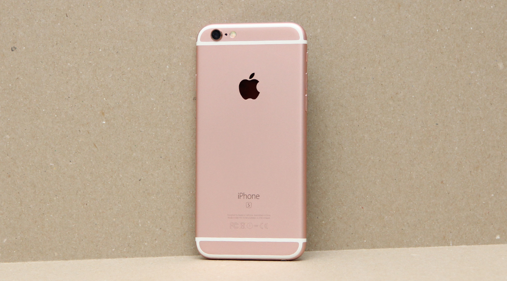 Vỏ Iphone 6S/6SP Zin New Màu Vàng (Gold) - Trung Côi Apple