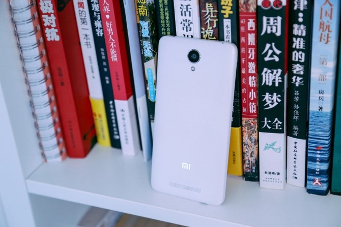 1-Xiaomi-Redmi-Note-2