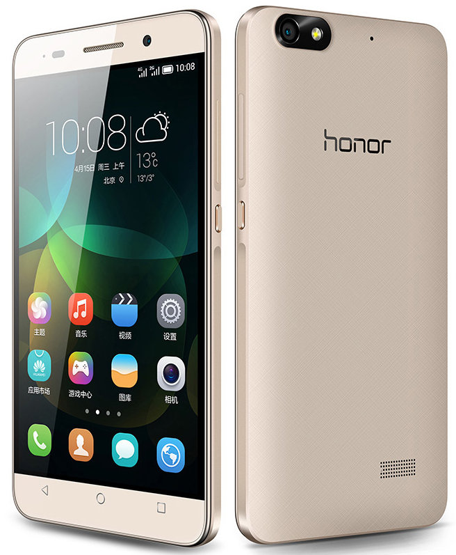 Huawei Honor 4C Plus