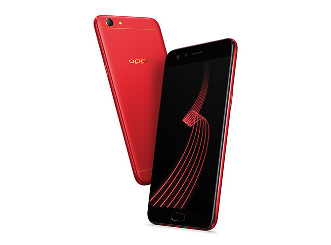 oppo f3 red